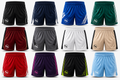 2BA Football Shorts - PRE-ORDER